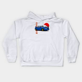 Subaru Impreza 2005-2008 JDM Style Kids Hoodie